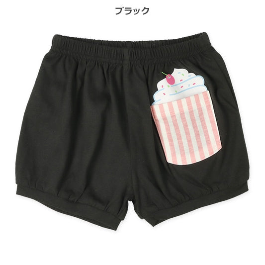 Knit Shorts