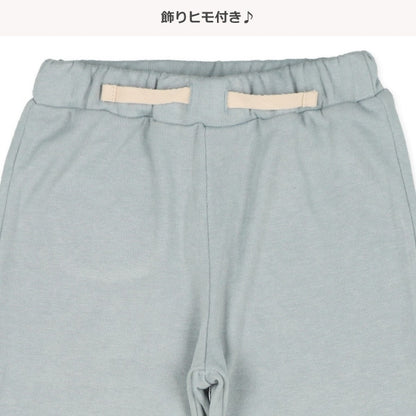 Loungewear (Autumn)