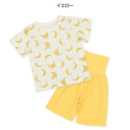 Banana Short Sleeve T-shirt and High Waist Pants Set