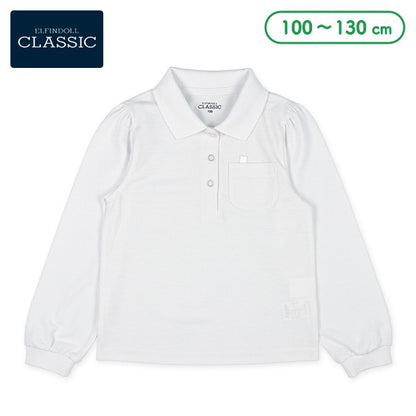 School Polo Shirt (Winter, Spring, Autumn)