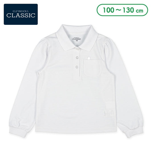 School Polo Shirt (Winter, Spring, Autumn)