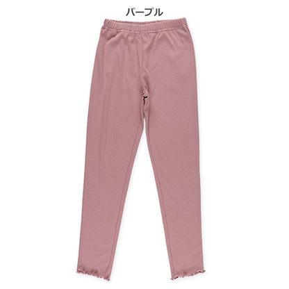 Long Leggings (Winter, Spring, Autumn)