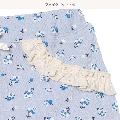 Frill Knit Shorts