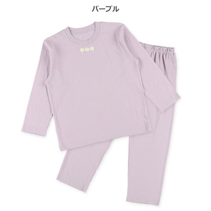 Knit PA (Autumn, Winter, Spring)
