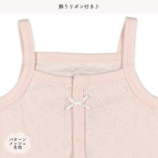 2Pieces Sleeveless Romper (Front Open)