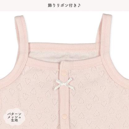 2Pieces Sleeveless Romper (Front Open)