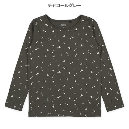 Moon and Star Prints T-Shirt (Winter, Spring, Autumn)