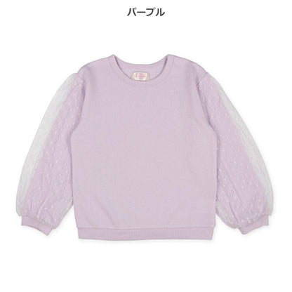 Tulle Sleeves Sweatshirt (Winter, Spring, Autumn)
