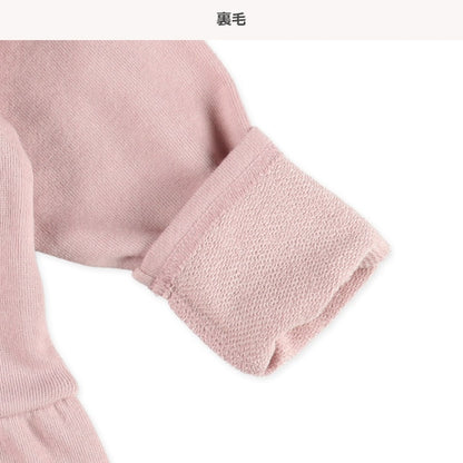 Shoulder and Hem Frills Sweatshirt (Winter, Spring, Autumn)