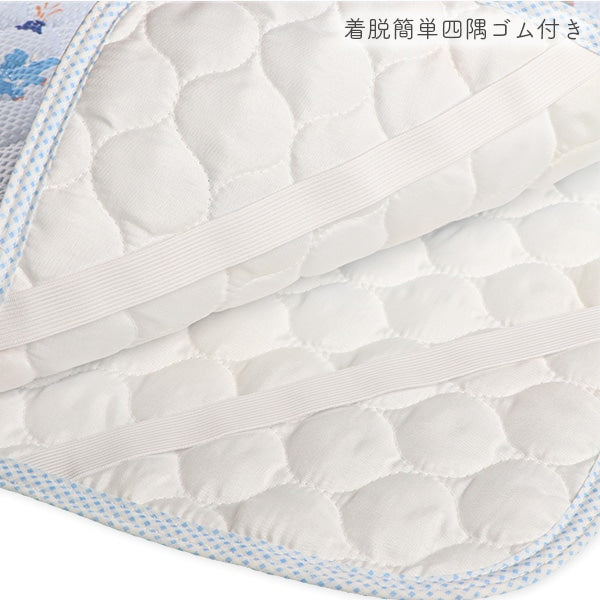 Dinosaur Mattress Pad
