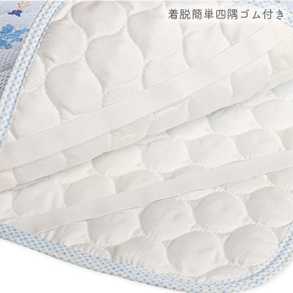 Dinosaur Mattress Pad
