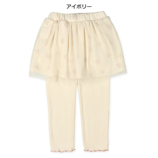 Tulle Skirt with Leggings (Spring)