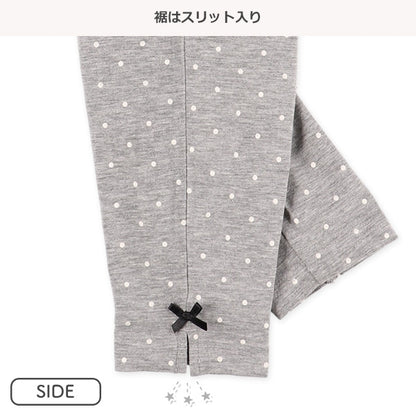 Pants (Winter, Spring, Autumn)