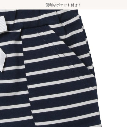 Stripe Knit Shorts