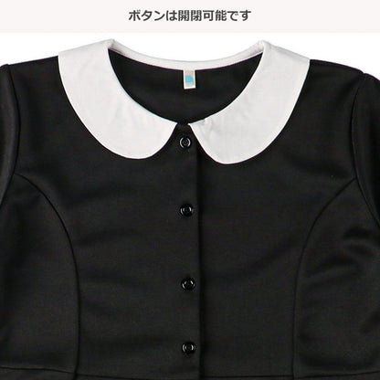 Formal One Piece