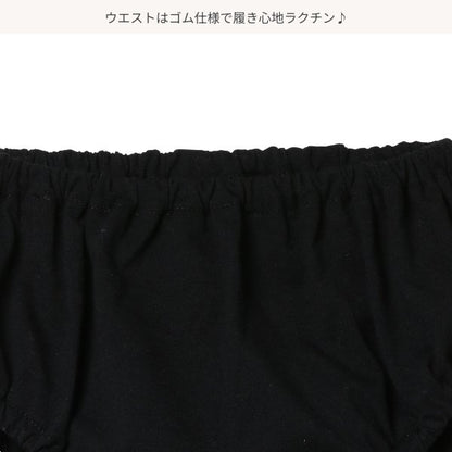 Stripe Short Sleeve T-shirt and Shorts Set