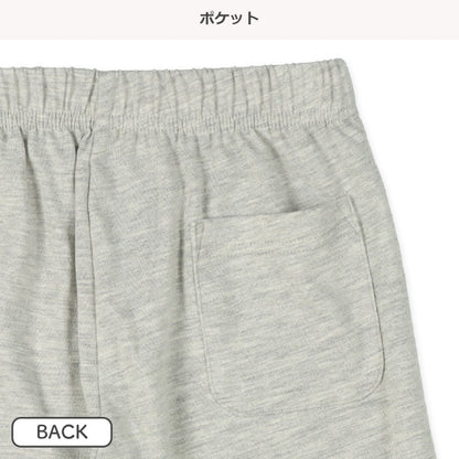Kinit Shorts
