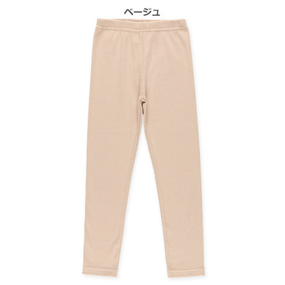 bed Leggings (Winter, Spring, Autumn)