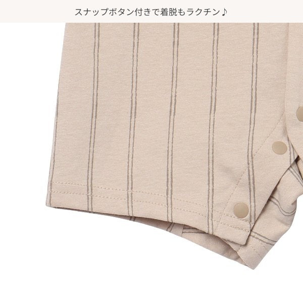 Bear Short Sleeve Romper