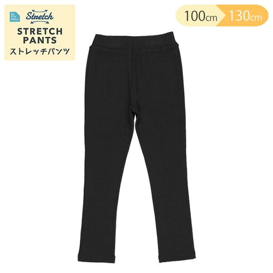 Plain Tight Pants