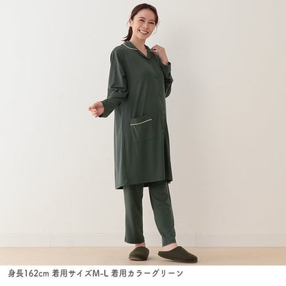 Soft Stretch Pajamas (Winter, Spring, Autumn)