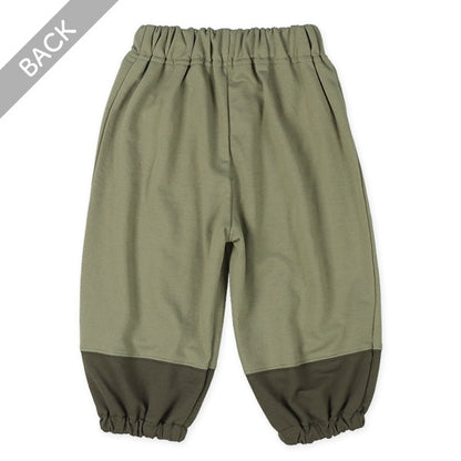 Contrast Hem  Sweatpants (Spring)