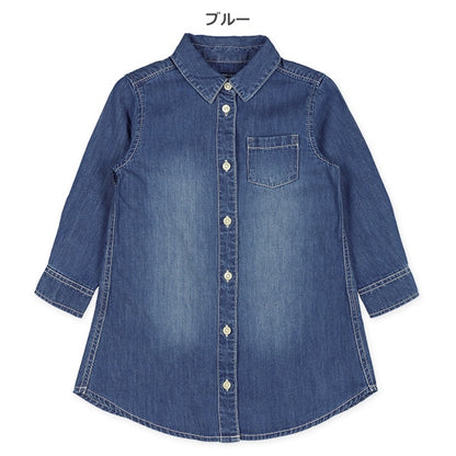 Denim Polo Shirt (Winter, Spring, Autumn)