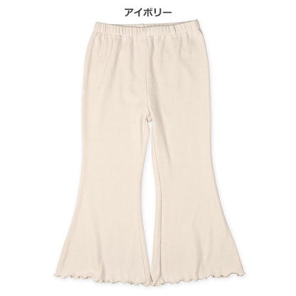 Teleco Flare Pants (Spring)