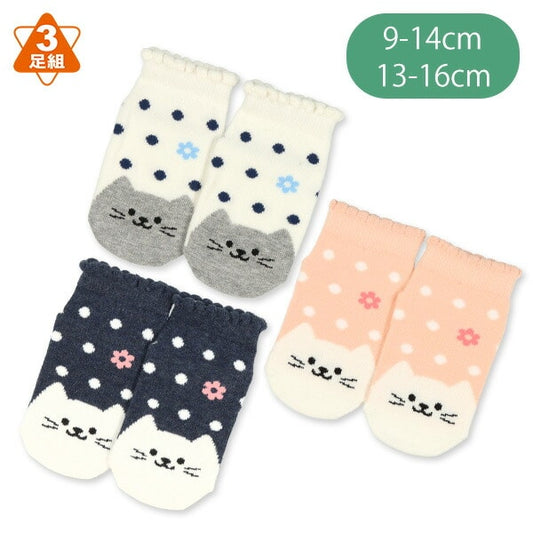 Cute Design Cat Socks