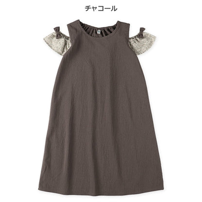 Sleeveless One Piece