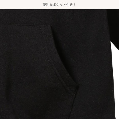 Girls' Schoolwear Pull Parka (Winter)