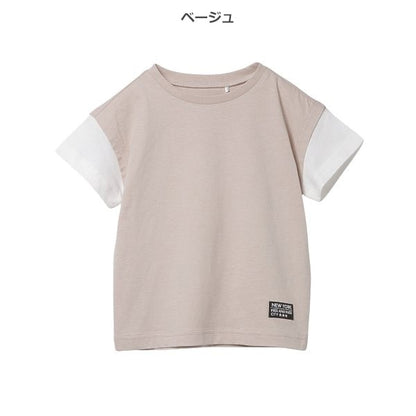 Layered Style Short Sleeve T-shirt