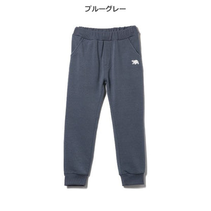 Kids' Boy Sweatpants (Winter)