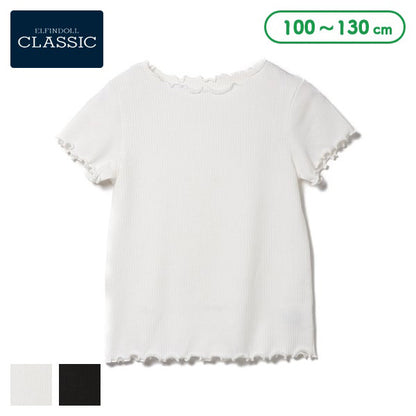 Plain Short Sleeve T-shirt