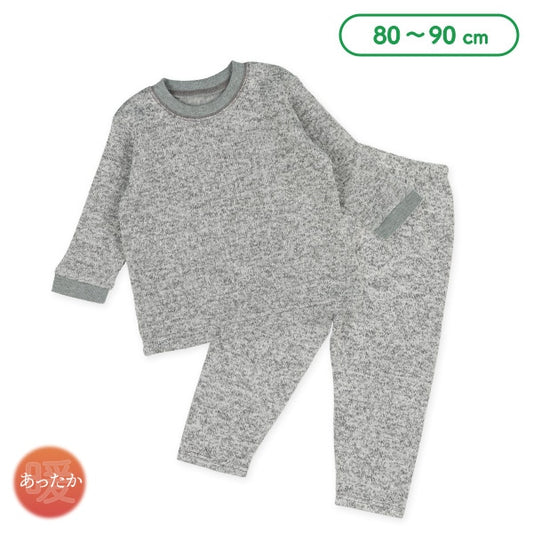 Fleece Pajamas for Baby Boys