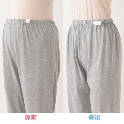 Soft material Maternity Pajamas