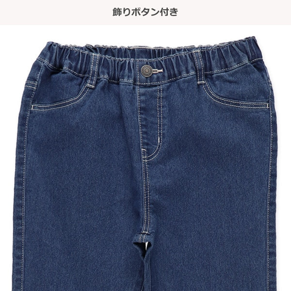 Denim Long Pants (Winter, Spring, Autumn)