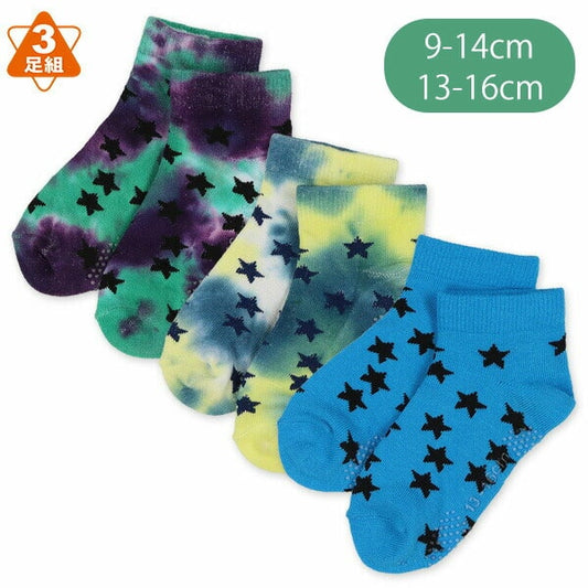 Star Print Colorful Socks