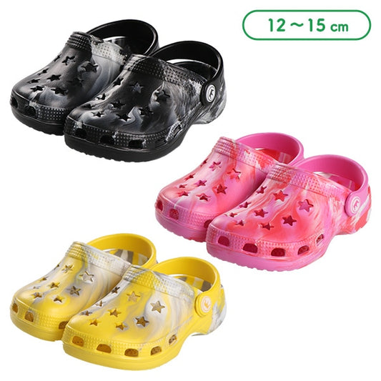 Camouflage Pattern Sandals