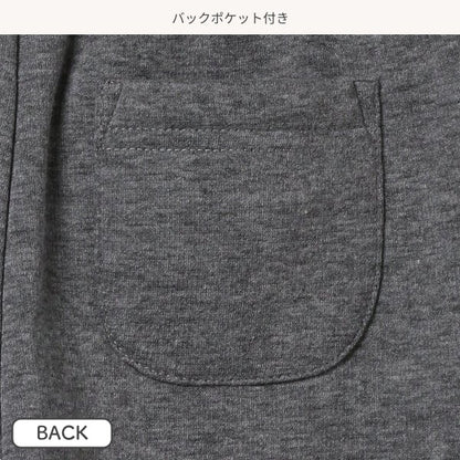 Kids' Girl Knit Pants (Winter)