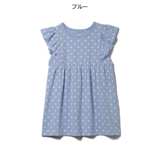 Floral Knit Sleeveless One Piece