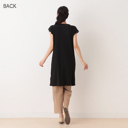 Mellow Maternity One Piece