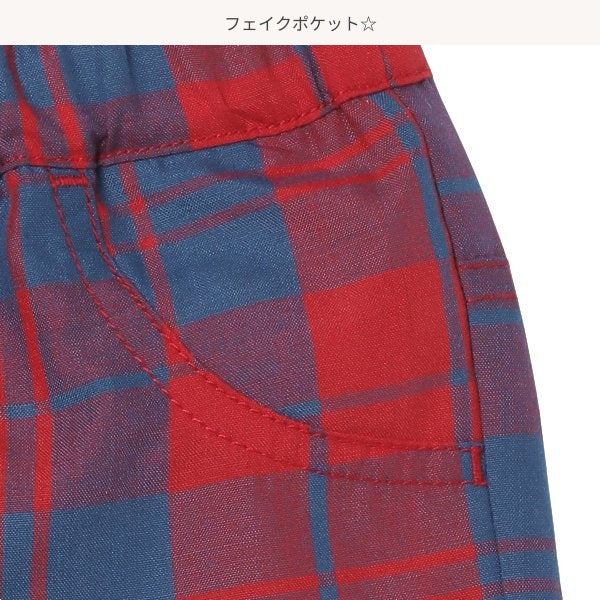 Checkered Shorts