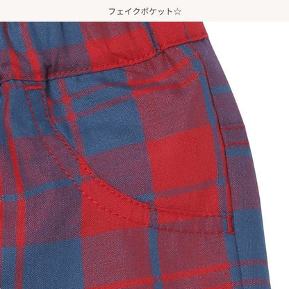 Checkered Shorts