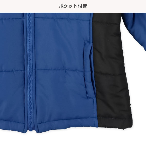 Kids' Boy Winter Coat