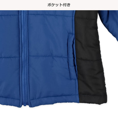 Kids' Boy Winter Coat