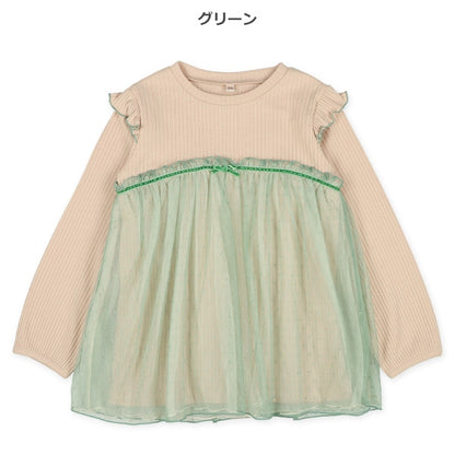 Layered-look Tulle T-shirt (Winter, Spring, Autumn)