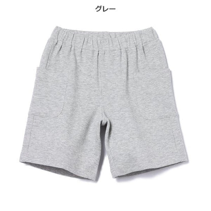 Kinit Shorts