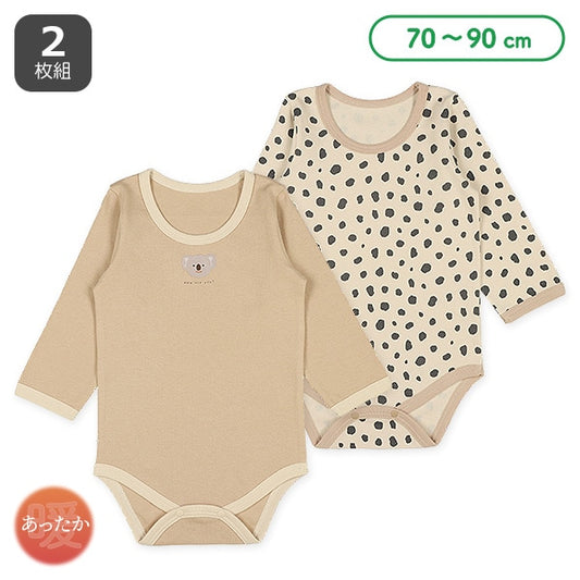 Thermal Rompers for Newborns