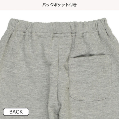 Plain Sweat Suit (Winter, Spring, Autumn)